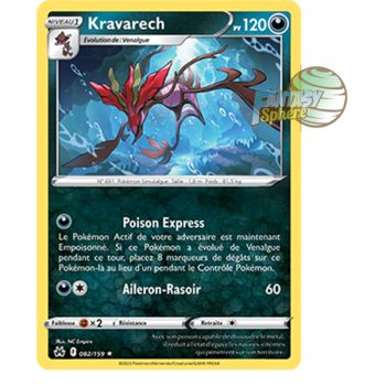 Item Kravarech - Reverse 82/159 - Sword and Shield 12.5 Zenith Supreme