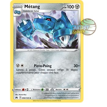 Item Metang - Reverse 90/159 - Sword and Shield 12.5 Zenith Supreme