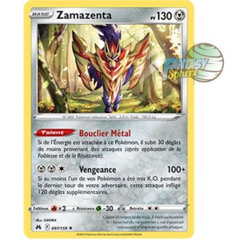 Item Zamazenta - Reverse 97/159 - Sword and Shield 12.5 Zenith Supreme