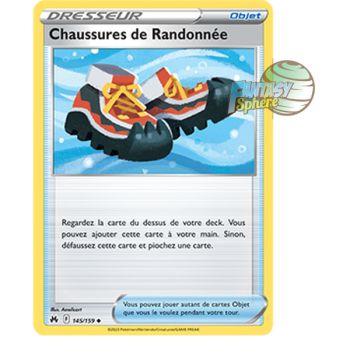 Item Hiking Shoes - Reverse 145/159 - Sword and Shield 12.5 Zenith Supreme