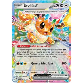 photo Eevee EX - Ultra Rare 075/131 - Scarlet and Purple Prismatic Evolutions