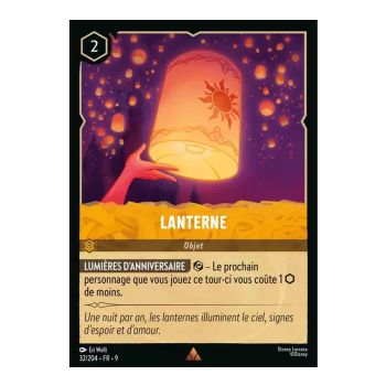 Item Lantern - 32/204 - FAB - Fabulous - Brilliant - Premium - French