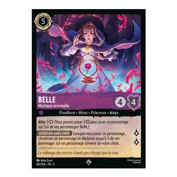 Item Beautiful, Mystical, Accomplished - 40/204 - FAB - Fabulous - Brilliant - Premium - French