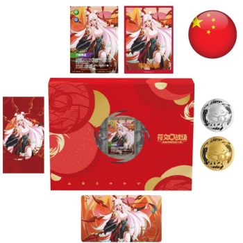 photo Gift Box - Irelia Lunar New Year 2026 - Set 2 Spiritforged - Riftbound League of Legends TCG - Chinese