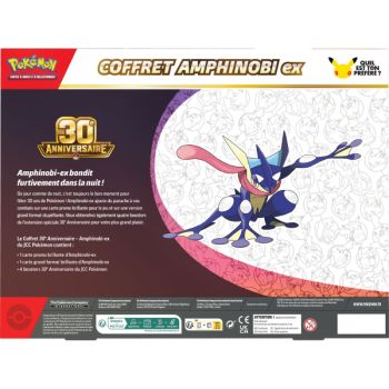 2-Pack Boxes - 8 Boosters - Greninja ex + Sylveon ex Collection - 30th Anniversary [ME05.5][30C] - Pokémon - FR