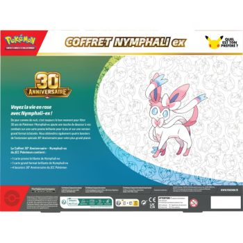 2-Pack Boxes - 8 Boosters - Greninja ex + Sylveon ex Collection - 30th Anniversary [ME05.5][30C] - Pokémon - FR