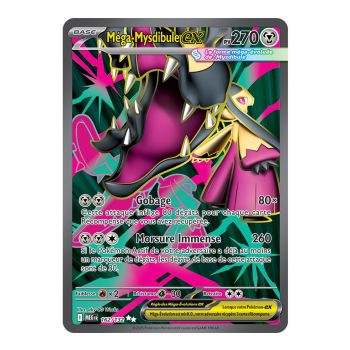 Mega Mawile-ex - Ultra Rare 162/132 - Mega Evolution