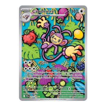 Ambipom - Rare Illustration 107/94 - Mega Evolution 2 Phantasmagorical Flames