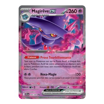 Magirêve-ex - Double Rare 36/94 - Mega Evolution 2 Phantasmagorical Flames