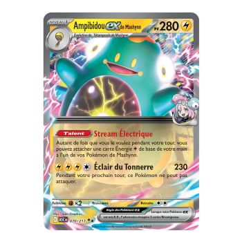 Ampibidou EX of Mashynn - Double Rare 70/217 - ME02.5 - Pokémon - Mega Evolution Transcendent Heroes