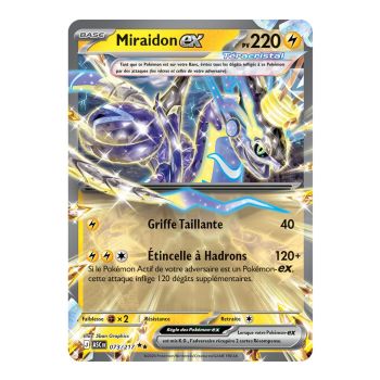 Miraidon EX - Double Rare 73/217 - ME02.5 - Pokémon - Mega Evolution Transcendent Heroes
