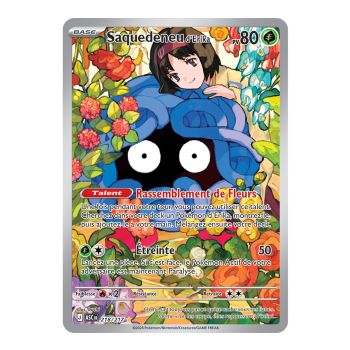 Erika's Tangela - Rare Illustration 218/217 - ME02.5 - Pokémon - Mega Evolution Transcendent Heroes