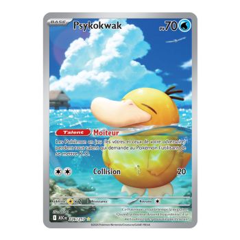 Psyduck - Rare Illustration 226/217 - ME02.5 - Pokémon - Mega Evolution Transcendent Heroes