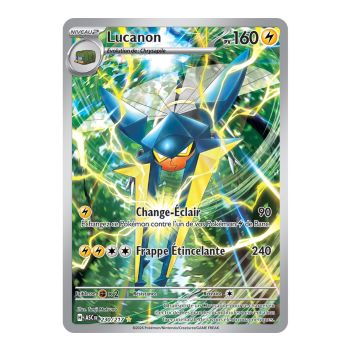 Lucanon - Rare Illustration 230/217 - ME02.5 - Pokémon - Mega Evolution Transcendent Heroes