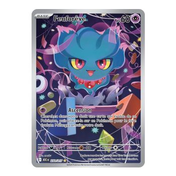 Misdreavus - Rare Illustration 233/217 - ME02.5 - Pokémon - Mega Evolution Transcendent Heroes