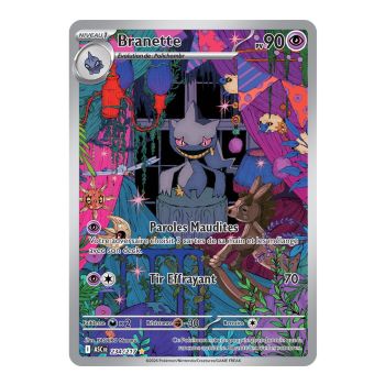 Banette - Rare Illustration 234/217 - ME02.5 - Pokémon - Mega Evolution Transcendent Heroes