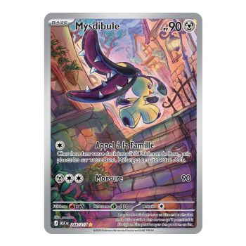 Mawile - Rare Illustration 246/217 - ME02.5 - Pokémon - Mega Evolution Transcendent Heroes