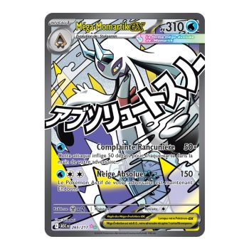 Mega Froslass EX - Mega Attack Rare 265/217 - ME02.5 - Pokémon - Mega Evolution Transcendent Heroes