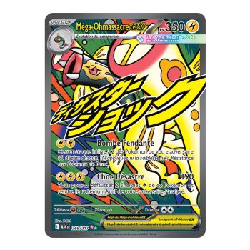 Mega-Ohmassacre EX - Mega Attack Rare 266/217 - ME02.5 - Pokémon - Mega Evolution Transcendent Heroes