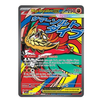 Mega Hawlucha EX - Mega Attack Rare 268/217 - ME02.5 - Pokémon - Mega Evolution Transcendent Heroes