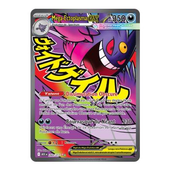 Mega Gengar EX - Mega Attack Rare 269/217 - ME02.5 - Pokémon - Mega Evolution Transcendent Heroes