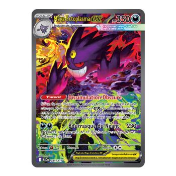 Mega Gengar EX - Special Illustration Rare 284/217 - ME02.5 - Pokémon - Mega Evolution Transcendent Heroes