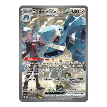 Metagross EX by Pierre - Special Illustration Rare 289/217 - ME02.5 - Pokémon - Mega Evolution Transcendent Heroes