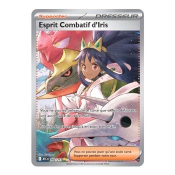 Iris's Fighting Spirit - Special Illustration Rare 292/217 - ME02.5 - Pokémon - Mega Evolution Transcendent Heroes