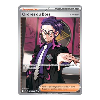 Boss's Orders - Ultra Rare 256/217 - ME02.5 - Pokémon - Mega Evolution Transcendent Heroes