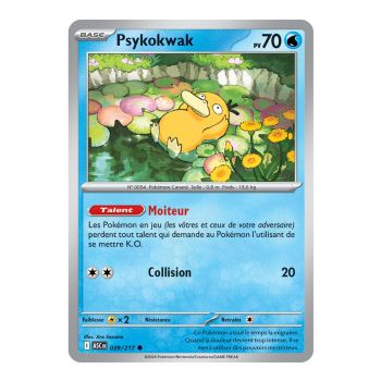 Psyduck - Reverse Pokéball 39/217 - ME02.5 - Pokémon - Mega Evolution Transcendent Heroes