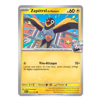 Mashynn's Zapetrel - Reverse Pokéball 71/217 - ME02.5 - Pokémon - Mega Evolution Transcendent Heroes