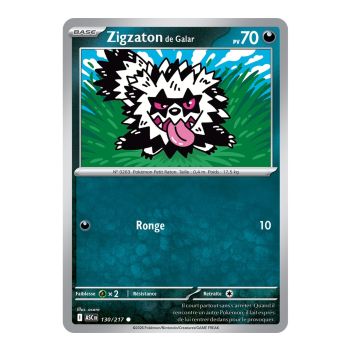 Galarian Zigzagoon - Reverse Poké Ball 130/217 - ME02.5 - Pokémon - Mega Evolution Transcendent Heroes