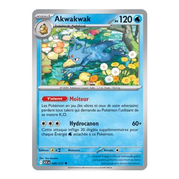 Golduck - Reverse Pokéball 40/217 - ME02.5 - Pokémon - Mega Evolution Transcendent Heroes