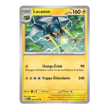 Lucanon - Reverse Pokéball 66/217 - ME02.5 - Pokémon - Mega Evolution Transcendent Heroes