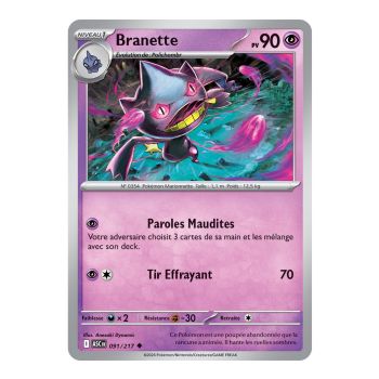 Banette - Reverse Pokéball 91/217 - ME02.5 - Pokémon - Mega Evolution Transcendent Heroes