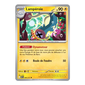 Lamprey - Uncommon 60/217 - ME02.5 - Pokémon - Mega Evolution Transcendent Heroes