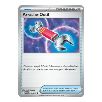 Tool Puller - Common 212/217 - ME02.5 - Pokémon - Mega Evolution Transcendent Heroes