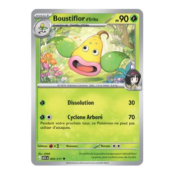 Erika's Bellsprout - Reverse Holo 5/217 - ME02.5 - Pokémon - Mega Evolution Transcendent Heroes