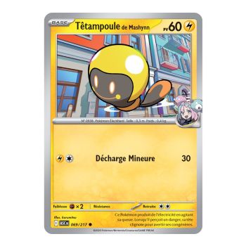 Mashynn's Bulbasaur - Reverse 69/217 - ME02.5 - Pokémon - Mega Evolution Transcendent Heroes