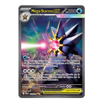 Mega Starmie EX - Special Illustration Rare 118/88 - ME03 - Pokémon - Mega Evolution Perfect Balance