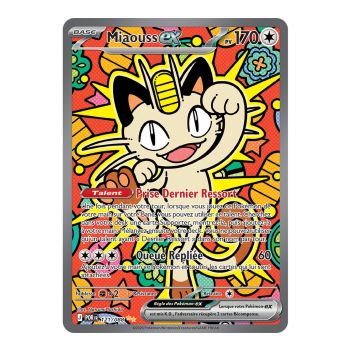 Meowth EX - Special Illustration Rare 121/88 - ME03 - Pokémon - Mega Evolution Perfect Balance