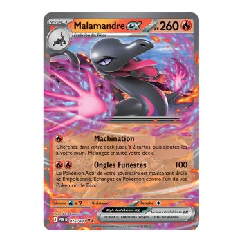 Salazzle EX - Double Rare 16/88 - ME03 - Pokémon - Perfect Balance Mega Evolution