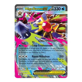 Mega Starmie EX - Double Rare 21/88 - ME03 - Pokémon - Perfect Balance Mega Evolution