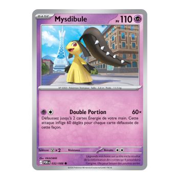 Mawile - Reverse 32/88 - ME03 - Pokémon - Perfect Balance Mega Evolution