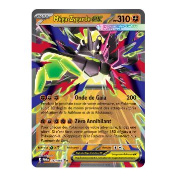 Mega Zygarde EX - Double Rare 47/88 - ME03 - Pokémon - Perfect Balance Mega Evolution