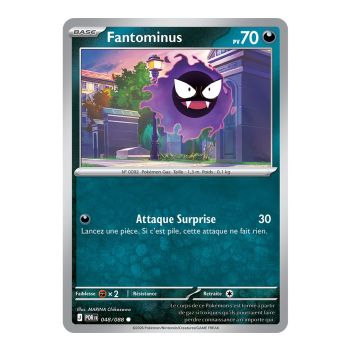 Gastly - Reverse 48/88 - ME03 - Pokémon - Perfect Balance Mega Evolution