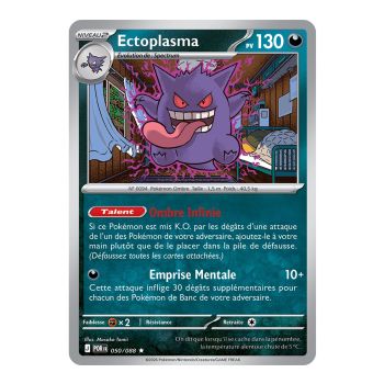 Gengar - Reverse 50/88 - ME03 - Pokémon - Mega Evolution Perfect Balance