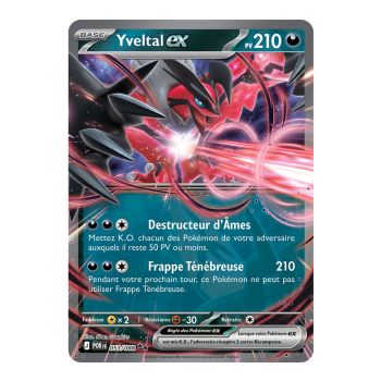 Yveltal EX - Double Rare 53/88 - ME03 - Pokémon - Perfect Balance Mega Evolution