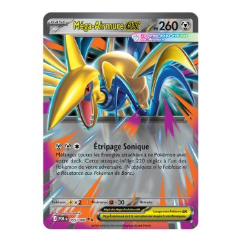 Mega Skarmory EX - Double Rare 55/88 - ME03 - Pokémon - Perfect Balance Mega Evolution