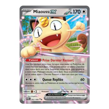 Meowth EX - Double Rare 62/88 - ME03 - Pokémon - Perfect Balance Mega Evolution